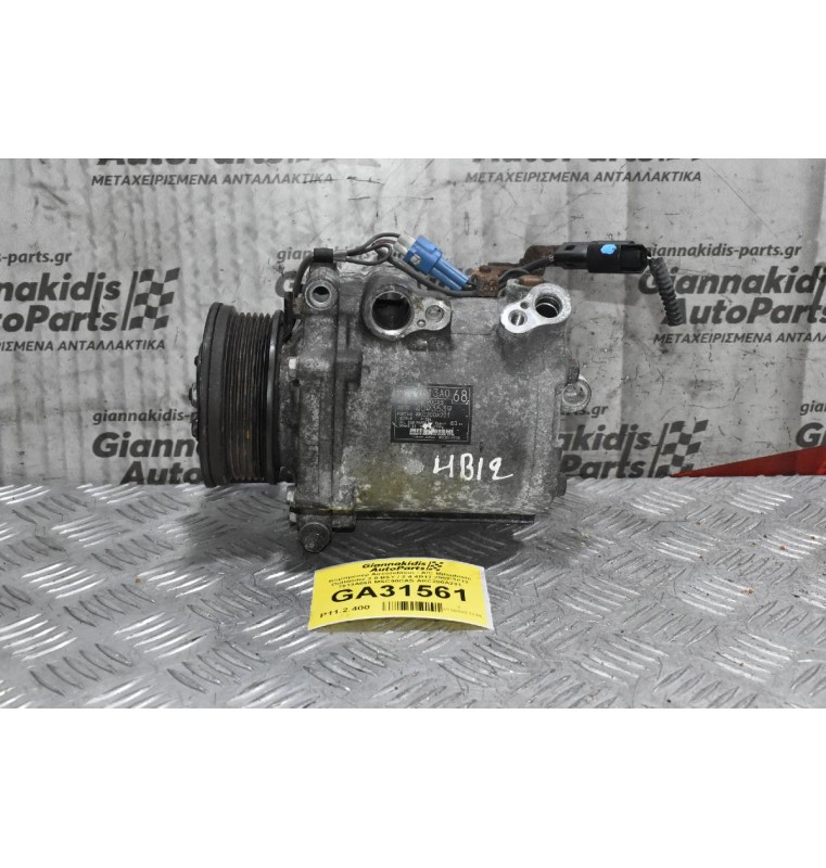 Κομπρεσέρ Aircondition - A/C Mitsubishi Outlander 2.0 BSY / 2.4 4B12 2007-2012 7813A068 MSC90CAS AKC200A221