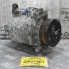 Κομπρεσέρ Aircondition - A/C Mitsubishi Outlander 2.0 BSY / 2.4 4B12 2007-2012 7813A068 MSC90CAS AKC200A221