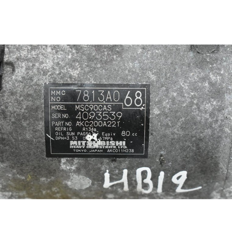 Κομπρεσέρ Aircondition - A/C Mitsubishi Outlander 2.0 BSY / 2.4 4B12 2007-2012 7813A068 MSC90CAS AKC200A221