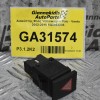Διακόπτης Φλάς Volkswagen 2002-2010 6Q0953235