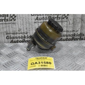 Δοχείο Υδραυλικού Τιμονιού Toyota Hilux LN170 1998-2005