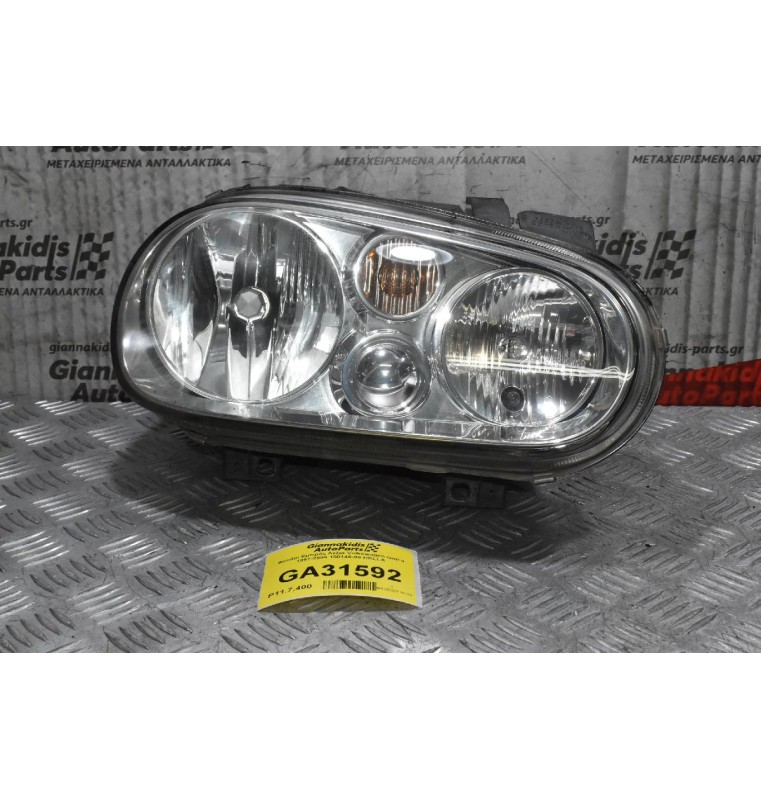 Φανάρι Εμπρός Δεξιά Volkswagen Golf 4 1997-2004 150146-00 HELLA (Μικρό Σπάσιμο Στο Πίσω Μέρος)