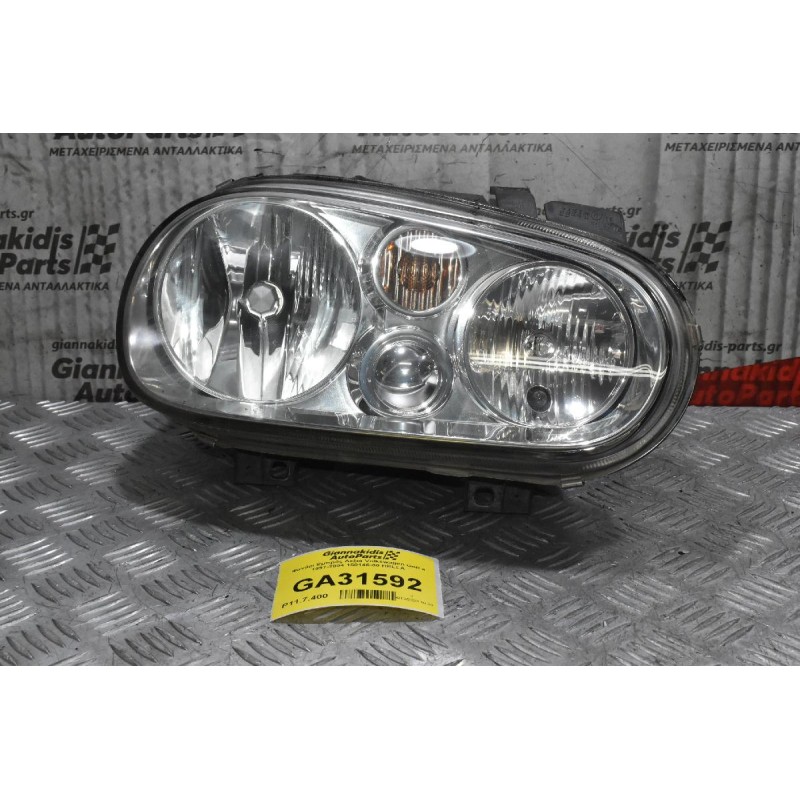Φανάρι Εμπρός Δεξιά Volkswagen Golf 4 1997-2004 150146-00 HELLA (Μικρό Σπάσιμο Στο Πίσω Μέρος)