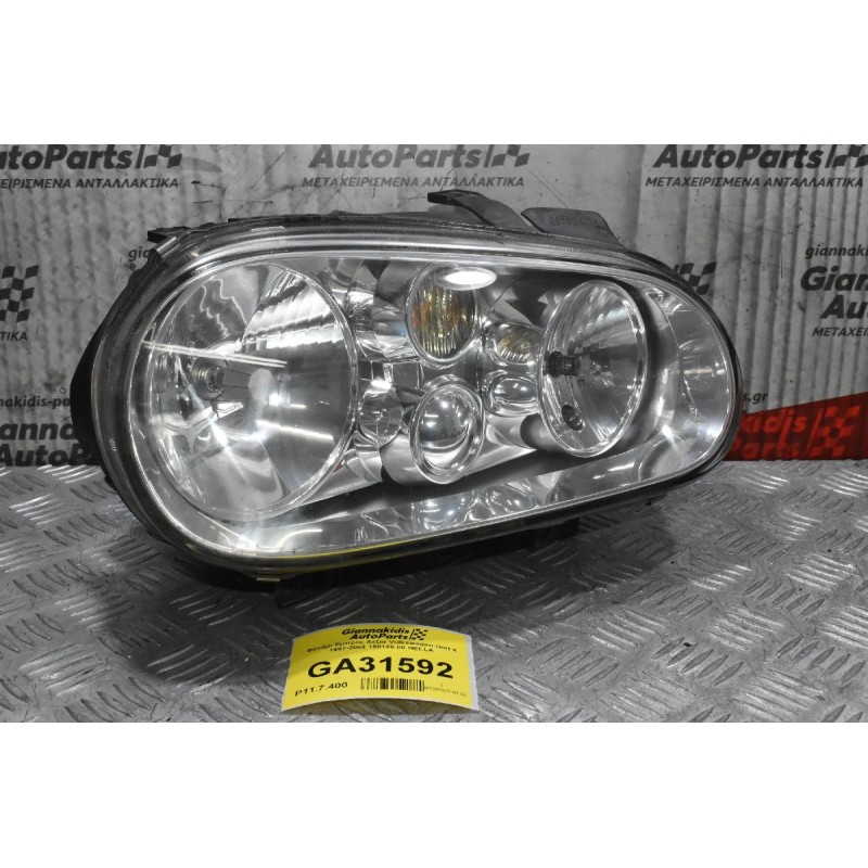 Φανάρι Εμπρός Δεξιά Volkswagen Golf 4 1997-2004 150146-00 HELLA (Μικρό Σπάσιμο Στο Πίσω Μέρος)