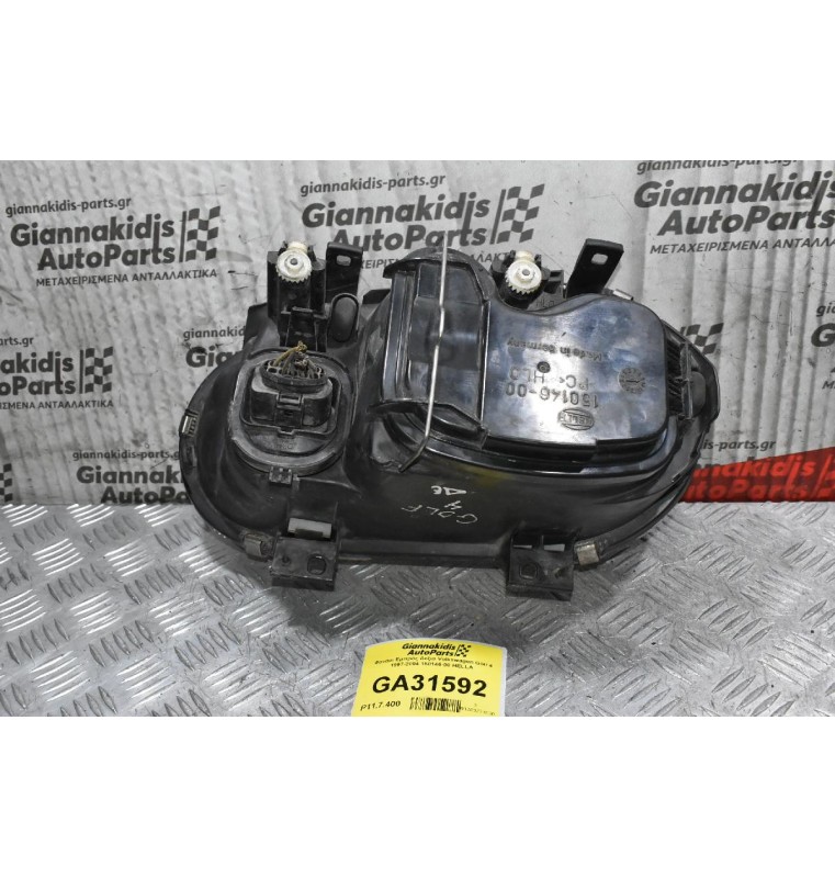 Φανάρι Εμπρός Δεξιά Volkswagen Golf 4 1997-2004 150146-00 HELLA (Μικρό Σπάσιμο Στο Πίσω Μέρος)