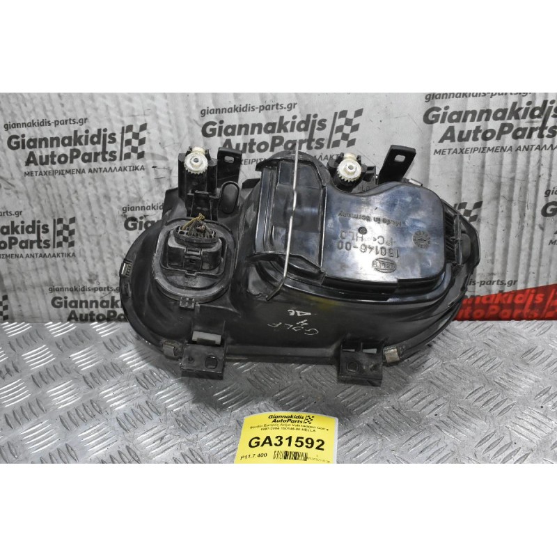 Φανάρι Εμπρός Δεξιά Volkswagen Golf 4 1997-2004 150146-00 HELLA (Μικρό Σπάσιμο Στο Πίσω Μέρος)