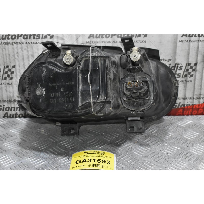 Φανάρι Εμπρός Αριστερό Volkswagen Golf 4 1997-2004 150145-00 HELLA