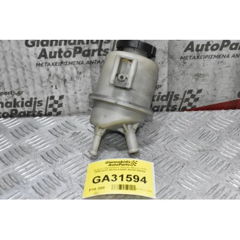 Δοχείο Υδραυλικού Nissan Navara D40 2005-2010 49180-EA000 49180-ΕΒ300