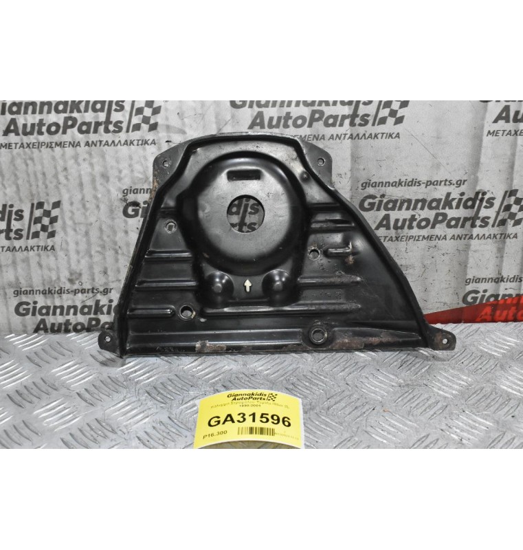 Κάλυμμα Στροφάλου Toyota Hilux 2L 1998-2001