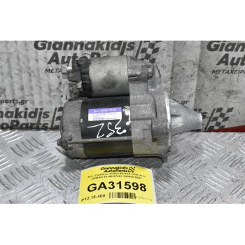 Μίζα Daihatsu Terios K3/3SZ 2006-2011 DENSO 28100-97401 228000-9253