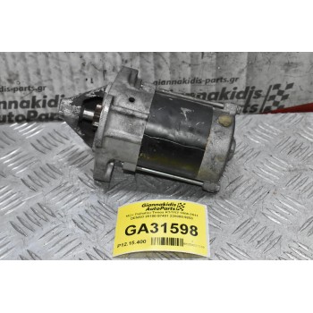 Μίζα Daihatsu Terios K3/3SZ 2006-2011 DENSO 28100-97401 228000-9253