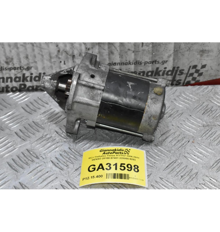 Μίζα Daihatsu Terios K3/3SZ 2006-2011 DENSO 28100-97401 228000-9253