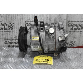 Κομπρεσέρ Aircondition Kia Sportage 1.7 CRDI D4FD 2011-2016 DX9FA04