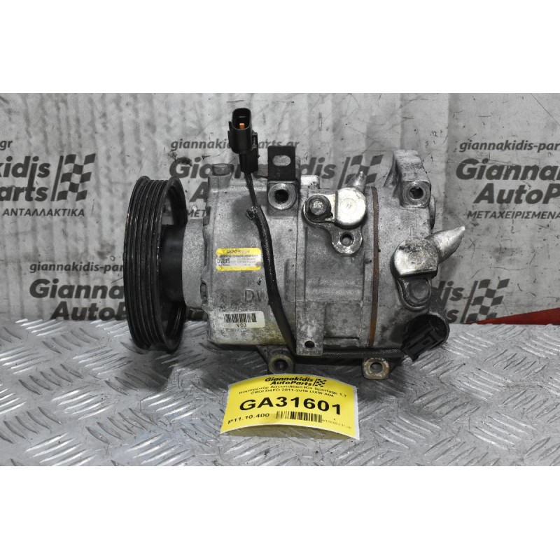 Κομπρεσέρ Aircondition Kia Sportage 1.7 CRDI D4FD 2011-2016 DX9FA04