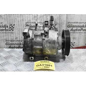 Κομπρεσέρ Aircondition Kia Sportage 1.7 CRDI D4FD 2011-2016 DX9FA04