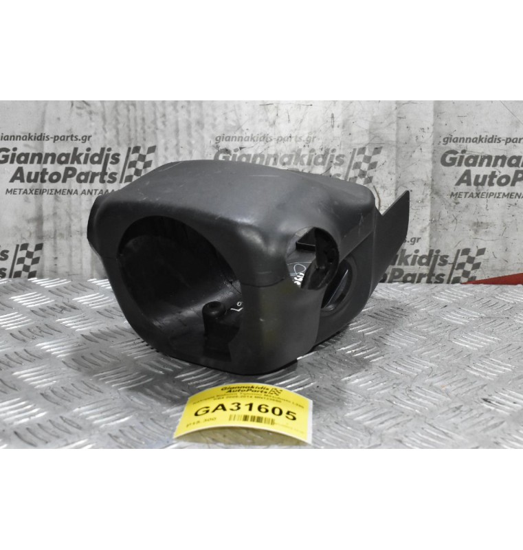 Κάλυμμα Κολώνας Τιμονιού Ταμπλό Mitsubishi L200 ΚB4 / Pajero 2005-2014 MN123850