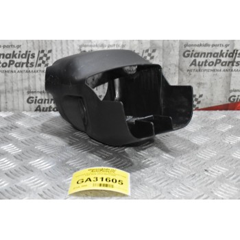 Κάλυμμα Κολώνας Τιμονιού Ταμπλό Mitsubishi L200 ΚB4 / Pajero 2005-2014 MN123850