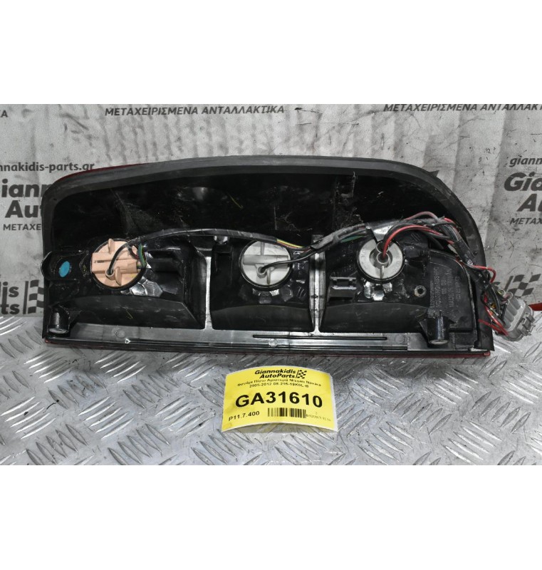 Φανάρι Πίσω Αριστερά Nissan Navara 2005-2012 08-215-19K6L-B RHD