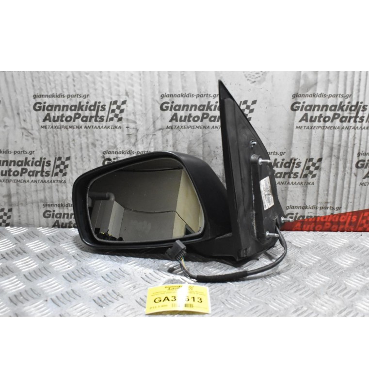Καθρέπτης Ηλεκτρικός Αριστερός Nissan Navara D40 2005-2010 96302-EB010 (5 pins)