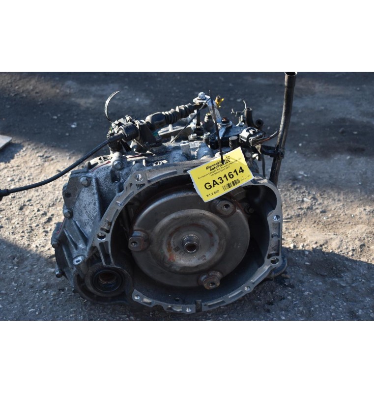 Αυτόματο Σασμάν Kia Picanto Hyundai i10 1.0 G3LA 2011-2017