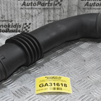 Κολάρο Εισαγωγής Αέρα Mitsubishi Outlander 2.0 BSY 2005-2012 1505A287