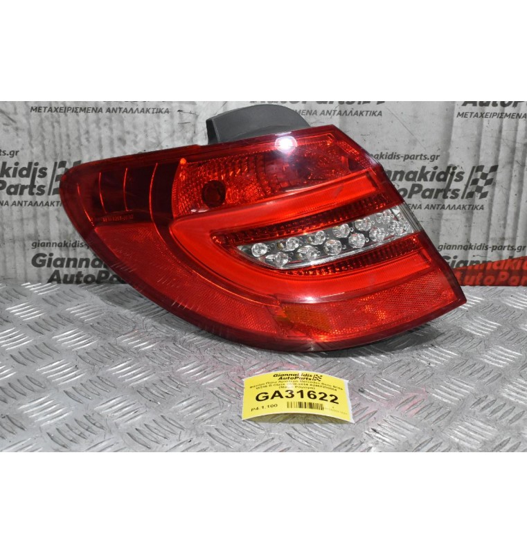 Φανάρι Πίσω Αριστερό Mercedes-Benz B180 W246 B-Class 2010-2014 A2468200564 (Μικρό Ράγισμα)