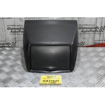 Πλαστικό Κάλυμμα Κονσόλας Mitsubishi L200 KB4 2006-2012 (Ντουλαπάκι)