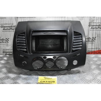 Κονσόλα Ταμπλό + Αεραγωγοί Mitsubishi L200 KB4 2006-2015 (Με Ντουλαπακι)