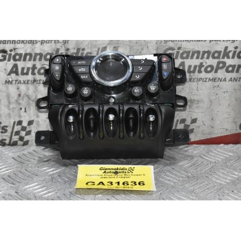 Xειριστήριο Κλιματισμού Mini Cooper S / Countryman 2006-2018 E1060547