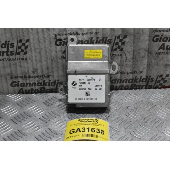 Εγκέφαλος Αερόσακων Mini Cooper S 2010-2018 9390578 (BMW)