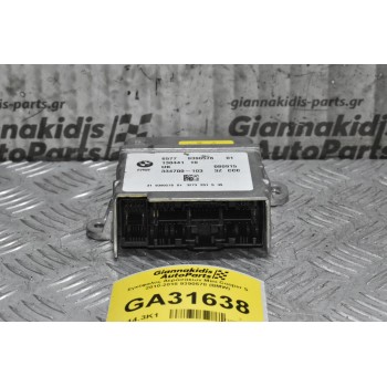 Εγκέφαλος Αερόσακων Mini Cooper S 2010-2018 9390578 (BMW)