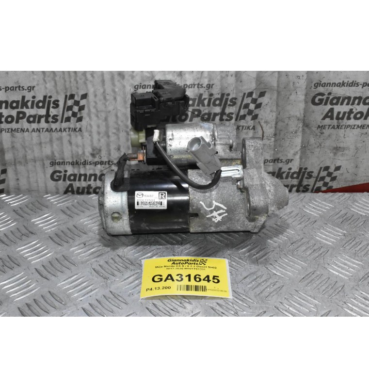 Μίζα Mazda CX-5 / 6 2.2 Diesel SH02 2012-2020 M001T81281
