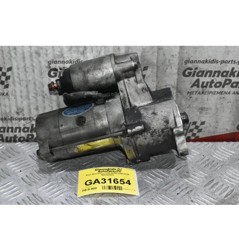 Μιζα Mitsubishi L200 4D56 1998-2005 MG122433