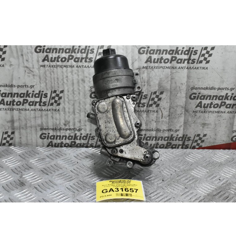 Βάση Φίλτρου Λαδιού Με Ψυγείο Mini Cooper R56 N14B16AB 2006-2011 V754627980-07