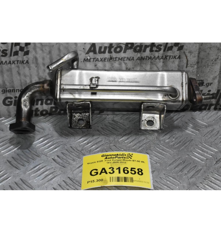 Ψυγείο EGR  Ford Ranger-Mazda BT-50 WL 16V 2005-2012
