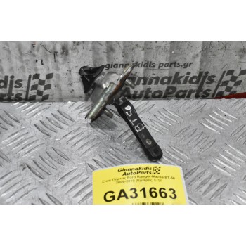 Στοπ Πόρτας Ford Ranger-Mazda BT-50 2005-2010 (Εμπρός Δεξί)