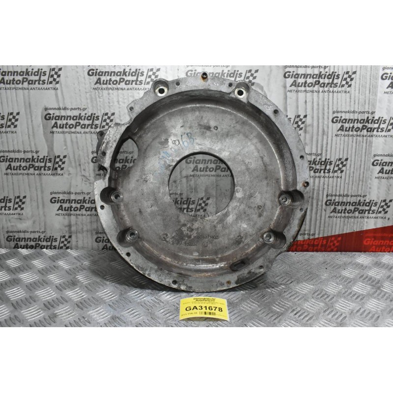 Χελώνα - Καβούκι Σασμαν Mitsubishi Canter Fuso 3.0 4P10 2010-2015