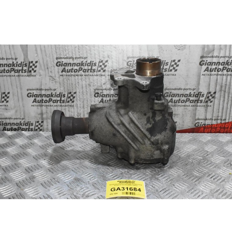 Βοηθητικό Σασμάν Volvo XC 90 2003-2014 30700010 (XC70) (AWD) (4WD)