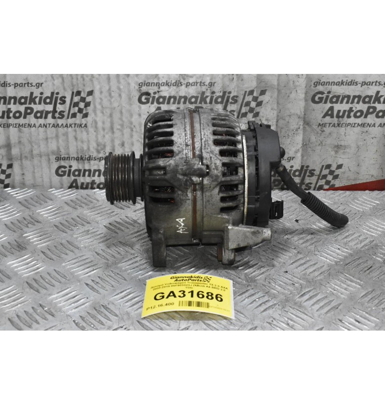 Δυναμό Volkswagen Transporter T5 2.0 AXA 2003-2015 06F903023J 0124525092 (+Audi A4 BRD 2.0 TDI)