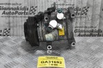Κομπρεσέρ Aircondition - A/C Kia Picanto G3LA 2004-2008 F500-UABAB-03