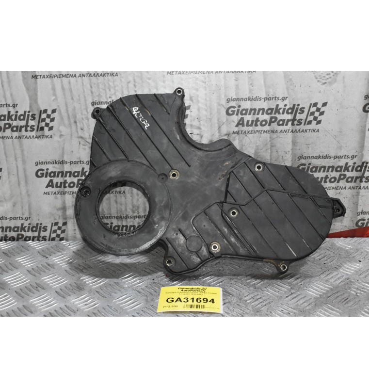 Κάλυμμα / Καθρεφτης Χρονισμού Isuzu - Opel Campo 3.1 4JG2 1990-2001