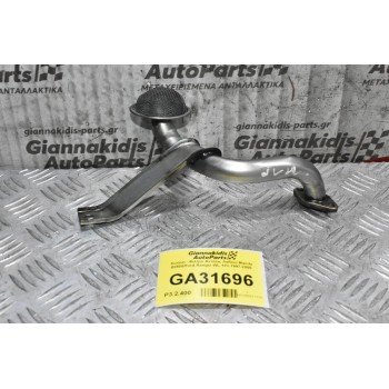 Χωάνη - Φιλτρο Αντλίας Λαδιού Mazda B2500/Ford Ranger WL 12V 1997-2005