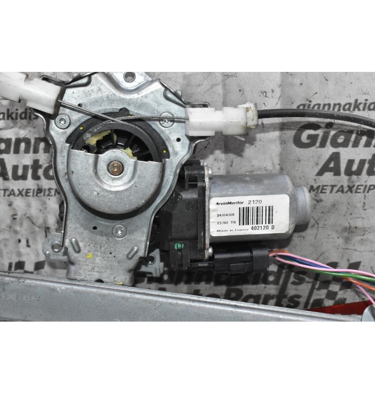 Γρύλλος Ηλεκτρικός Παραθύρου Εμπρός Δεξιά Nissan Navara D40 2005-2010 (6pins)