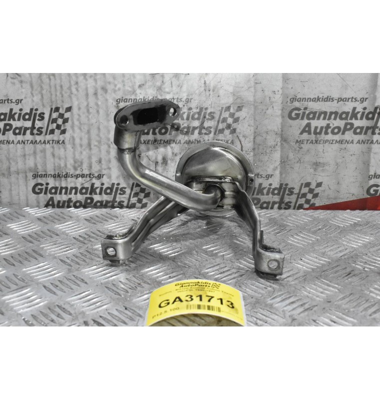 Χωάνη - Φίλτρο Αντλίας Λαδιού Toyota Hilux 2L 1990-1997