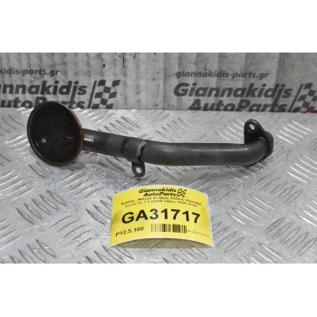 Χωάνη - Φίλτρο Αντλίας Λαδιού Hyundai Santa Fe 2.2 D4EB 140ps 2005-2010