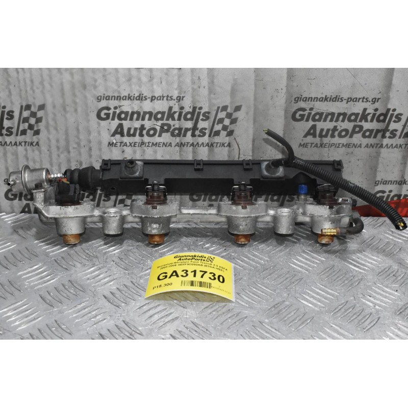 Μπεκιέρα-Φλογέρα Ford Transit 2.3 E5FA 2000-2006 95XF9D280AB (E5SA-HSE) (Βενζίνη)