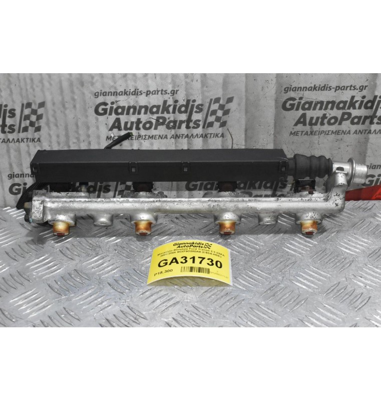 Μπεκιέρα-Φλογέρα Ford Transit 2.3 E5FA 2000-2006 95XF9D280AB (E5SA-HSE) (Βενζίνη)