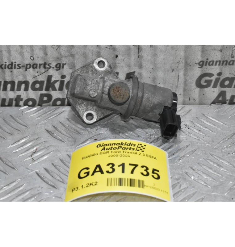 Βαλβίδα EGR Ford Transit 2.3 E5FA 2000-2005