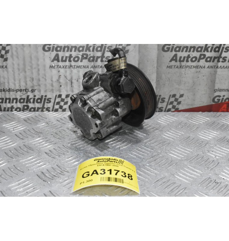 Αντλία Υδραυλικού Τιμονιού Ford Transit 2.3 E5FA 1997-2005