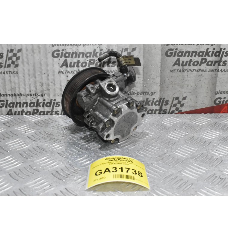 Αντλία Υδραυλικού Τιμονιού Ford Transit 2.3 E5FA 1997-2005